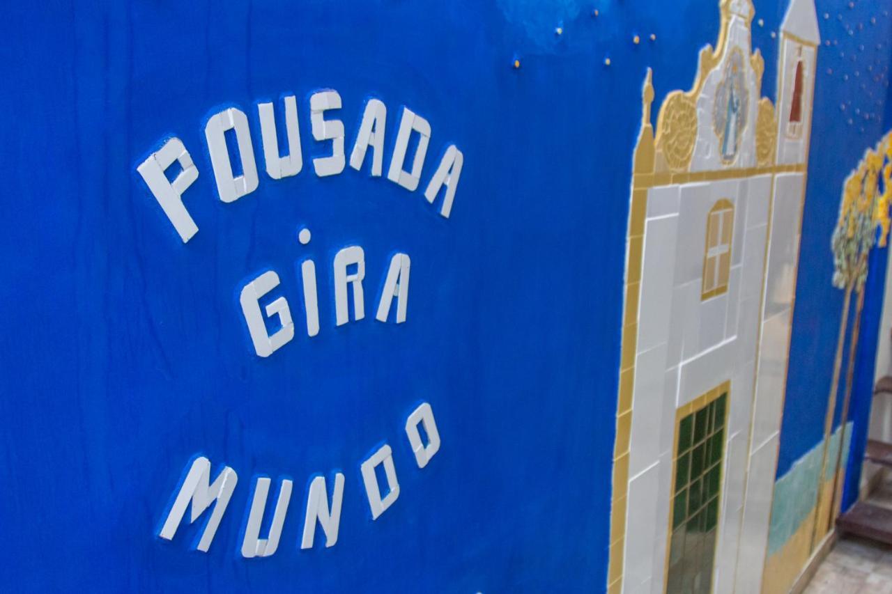 بورتو سيغورو Pousada Gira Mundo المظهر الخارجي الصورة